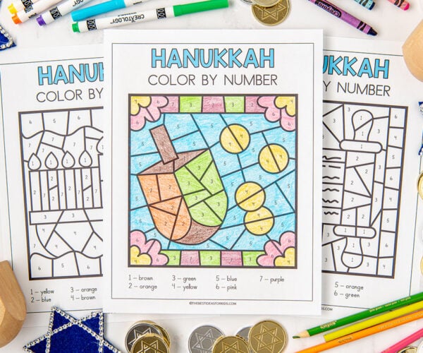 Hanukkah Bingo (Free Printable Cards)- The Best Ideas for Kids